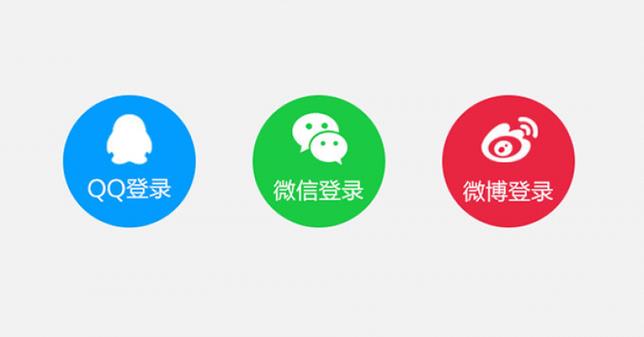 360截图20161022230743012